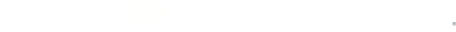 iyzico-logo